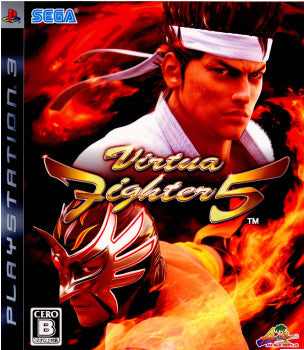 【中古即納】[表紙説明書なし][PS3]バーチャファイター5(Virtua Fighter 5)(20070208)