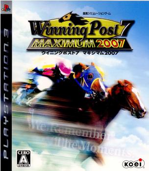 【中古即納】[PS3]Winning Post 7 MAXIMUM2007(ウイニングポスト7 マキシマム2007)(20070329)