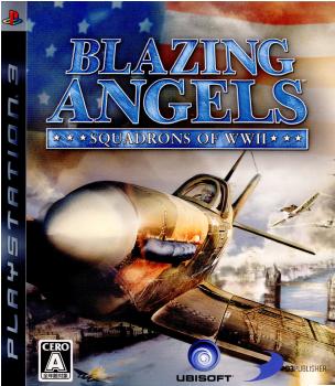 【中古即納】[PS3]ブレイジング・エンジェル SQUADRONS OF WWII(THE BLAZING ANGELS スコードロン オブ WWII) ディースリー・パブリッシャー (20070705)