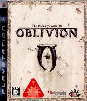 【中古即納】[PS3]The Elder Scrolls IV: Oblivion(TES4: オブリビオン)(20070927)