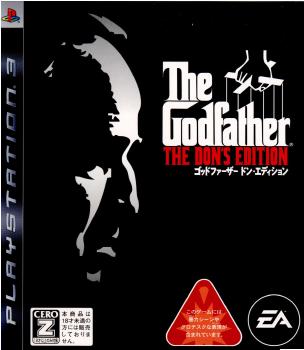 【中古即納】[表紙説明書なし][PS3]ゴッドファーザー ドン・エディション エレクトロニック・アーツ (20071011)