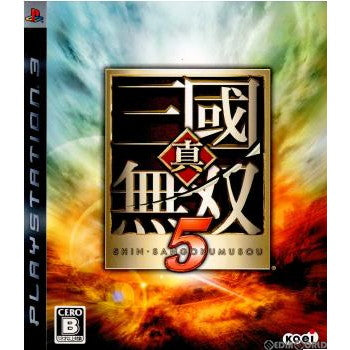 【中古即納】[PS3]真・三國無双5 通常版(20071111)