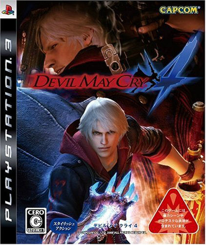 【中古即納】[PS3]Devil May Cry 4(デビル メイ クライ4)(BLJM-60056)(20080131)