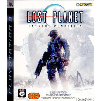 【中古即納】[PS3]ロスト プラネット エクストリーム コンディション(LOST PLANET EXTREME CONDITION)(20080221)