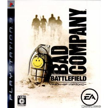 【中古即納】[PS3]バトルフィールド: バッドカンパニー(BATTLEFIELD: BAD COMPANY) エレクトロニック・アーツ (20080828)