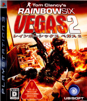 【中古即納】[PS3]トムクランシーズ レインボーシックス ベガス2(Tom Clancy's RAINBOW SIX VEGAS 2) ユービーアイソフト (20080529)