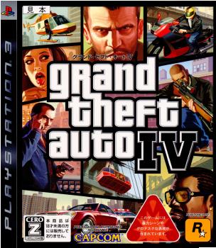 【中古即納】[表紙説明書なし][PS3]Grand Theft Auto IV(グランド・セフト・オート4)(BLJM-60093) カプコン (20081030)