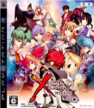【中古即納】[PS3]クロスエッジ(X Edge) コンパイルハート (20080925)