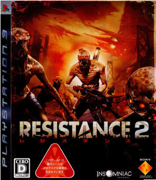 【中古即納】[PS3]RESISTANCE 2(レジスタンス2)(20081113)