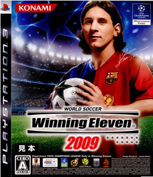 【中古即納】[PS3]ワールドサッカーウイニングイレブン2009(WORLD SOCCOER Winning Eleven 2009/ウイイレ2009)(20081127)