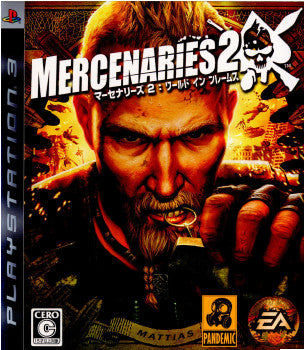 【中古即納】[表紙説明書なし][PS3]マーセナリーズ2(Mercenaries2) ワールド イン フレームス(20081120)