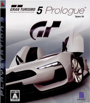 【中古即納】[表紙説明書なし][PS3]グランツーリスモ5 プロローグ スペック3(Gran Turismo Prologue Spec III)(20081030)