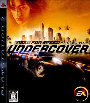 【中古即納】[PS3]ニード・フォー・スピード アンダーカバー(Need For Speed UNDERCOVER) エレクトロニック・アーツ (20081218)