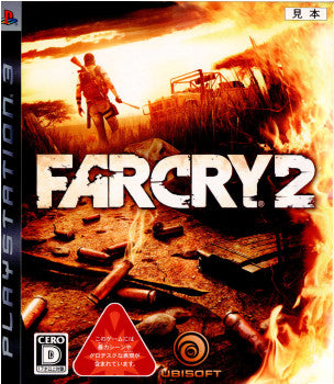 【中古即納】[PS3]ファー クライ2(FARCRY 2)(20081225)