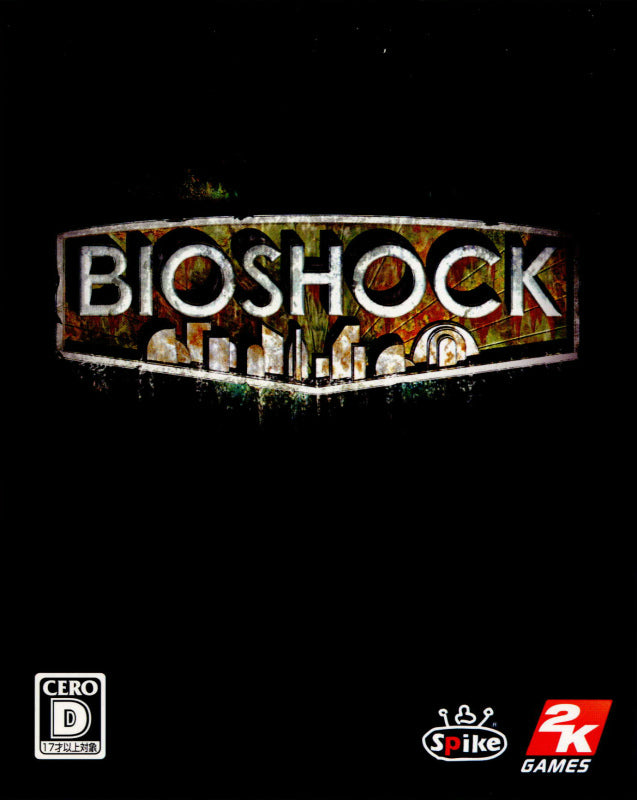 【中古即納】[PS3]BIOSHOCK(バイオショック)(BLJS-10041)(20081225)