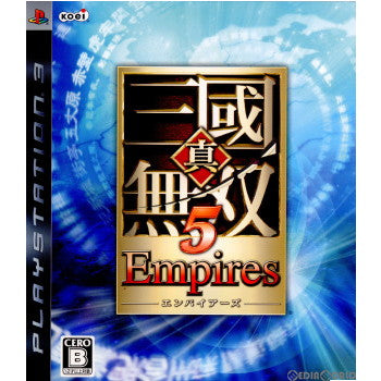 【中古即納】[表紙説明書なし][PS3]真・三國無双5 Empires(エンパイアーズ)(20090528)