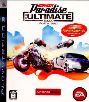 【中古即納】[PS3]バーンアウト パラダイス THE ULTIMATE BOX(Burnout Paradise ジ アルティメット ボックス)(20090205)