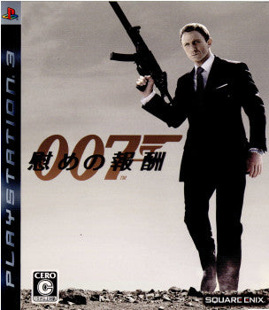【中古即納】[PS3]007/慰めの報酬 スクウェア・エニックス (20090326)