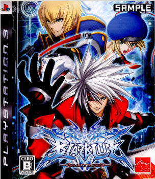 【中古即納】[表紙説明書なし][PS3]BLAZBLUE(ブレイブルー)(BLJM-60157)(20090625)