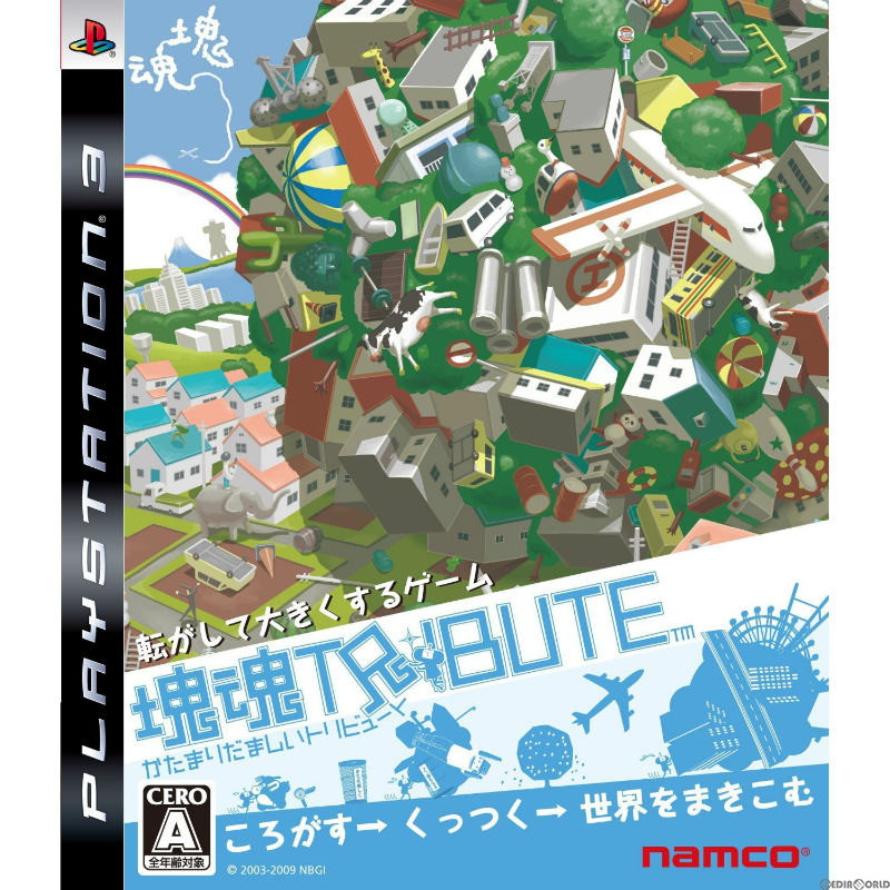 【中古即納】[PS3]塊魂TRIBUTE(かたまりだましいトリビュート)(20090723)