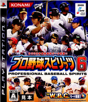 【中古即納】[PS3]プロ野球スピリッツ6(20090716)