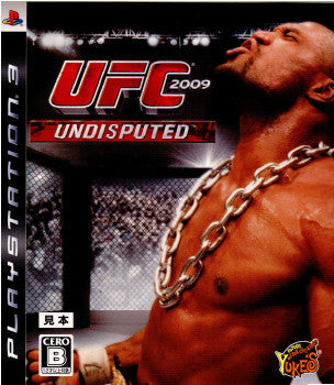 【中古即納】[PS3]UFC 2009 Undisputed(アンディスピューテッド)(20091015)