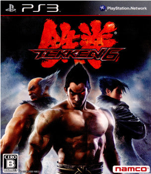 【中古即納】[表紙説明書なし][PS3]鉄拳6(TEKKEN 6) バンダイナムコエンターテインメント (20091029)