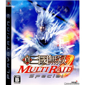 【中古即納】[PS3]真・三國無双 MULTI RAID Special(マルチレイド スペシャル)(20091001)