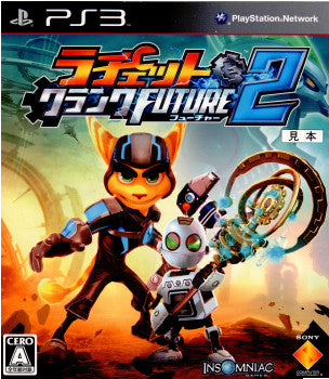 【中古即納】[PS3]ラチェット&クランク FUTURE2(フューチャー2) ソニー・コンピュータエンタテインメント (20091119)