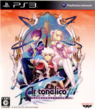 【中古即納】[PS3]アルトネリコ3(Ar tonelico III) 世界の終焉の引鉄は少女の詩が弾く(20100128)