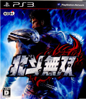 【中古即納】[PS3]北斗無双(北斗の拳)(20100325)