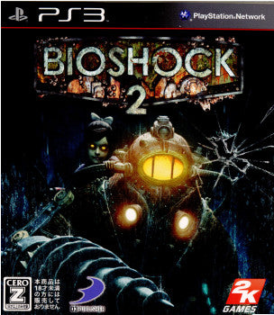 【中古即納】[表紙説明書なし][PS3]バイオショック2(BIOSHOCK2)(20100304)