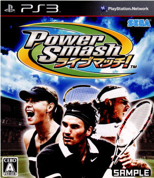 【中古即納】[PS3]Power Smash(パワースマッシュ) ライブマッチ! セガ (20100325)