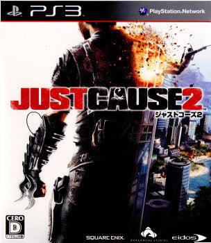 【中古即納】[お得品][表紙説明書なし][PS3]ジャストコーズ2(JUST CAUSE2) スクウェア・エニックス (20100610)