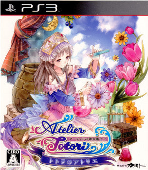 【中古即納】[PS3]トトリのアトリエ アーランドの錬金術士2 通常版(20100624)