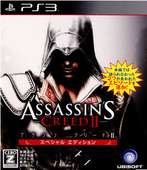 【中古即納】[PS3]アサシンクリードII スペシャルエディション(Assassin's Creed 2 Special Edition) ユービーアイソフト (20100805)