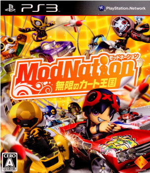 【中古即納】[PS3]ModNation(モッドネーション) 無限のカート王国(20100729)