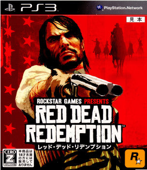 【中古即納】[PS3]レッド・デッド・リデンプション(Red Dead Redemption) テイクツー・インタラクティブ・ジャパン (20101007)