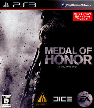 【中古即納】[PS3]メダル オブ オナー(Medal of honor)(20101021)