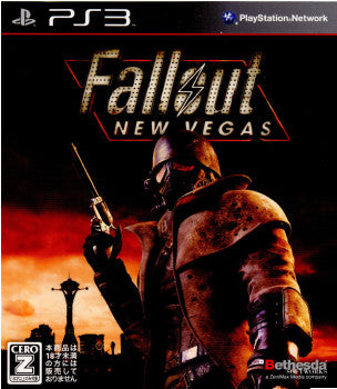 【中古即納】[PS3]Fallout: New Vegas(フォールアウト:ニュー・ベガス) ベセスダ・ソフトワークス (20101104)