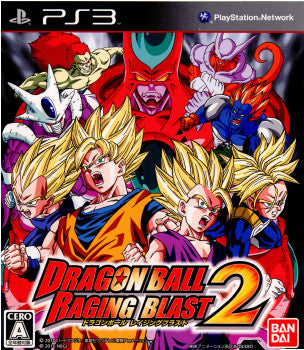 【中古即納】[表紙説明書なし][PS3]ドラゴンボール レイジングブラスト2 バンダイナムコエンターテインメント (20101111)