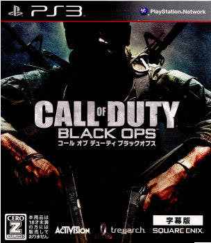 【中古即納】[PS3]コール オブ デューティ ブラックオプス CoDBO(字幕版)(BLJM-60286) スクウェア・エニックス (20101118)