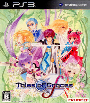 【中古即納】[表紙説明書なし][PS3]テイルズ オブ グレイセス エフ(Tailes of Graces f) バンダイナムコゲームス (20101202)