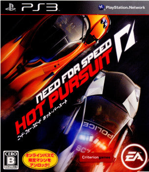 【中古即納】[PS3]ニード・フォー・スピード ホット・パースート(Need for Speed: Hot Pursuit) エレクトロニック・アーツ (20101209)