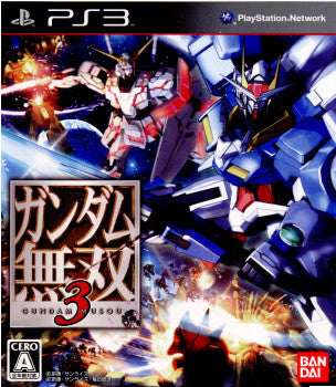 【中古即納】[表紙説明書なし][PS3]ガンダム無双3 バンダイナムコゲームス (20101216)