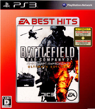【中古即納】[PS3]EA BEST HITS バトルフィールド:バッドカンパニー2 ULTIMATE EDITION(アルティメットエディション)(BLJM-60295) エレクトロニック・アーツ (20101202)