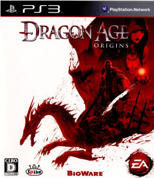 【中古即納】[PS3]Dragon Age: Origins(ドラゴンエイジ:オリジンズ) スパイク・チュンソフト (20110127)