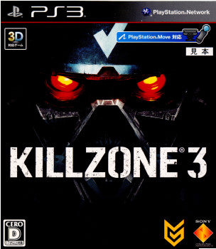 【中古即納】[PS3]KILLZONE 3(キルゾーン3) ソニー・コンピュータエンタテインメント (20110224)