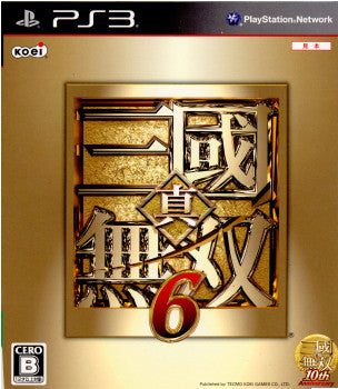 【中古即納】[PS3]真・三国無双6 通常版 コーエーテクモゲームス (20110310)