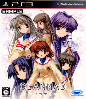 【中古即納】[表紙説明書なし][PS3]CLANNAD(クラナド) プロトタイプ (20110421)